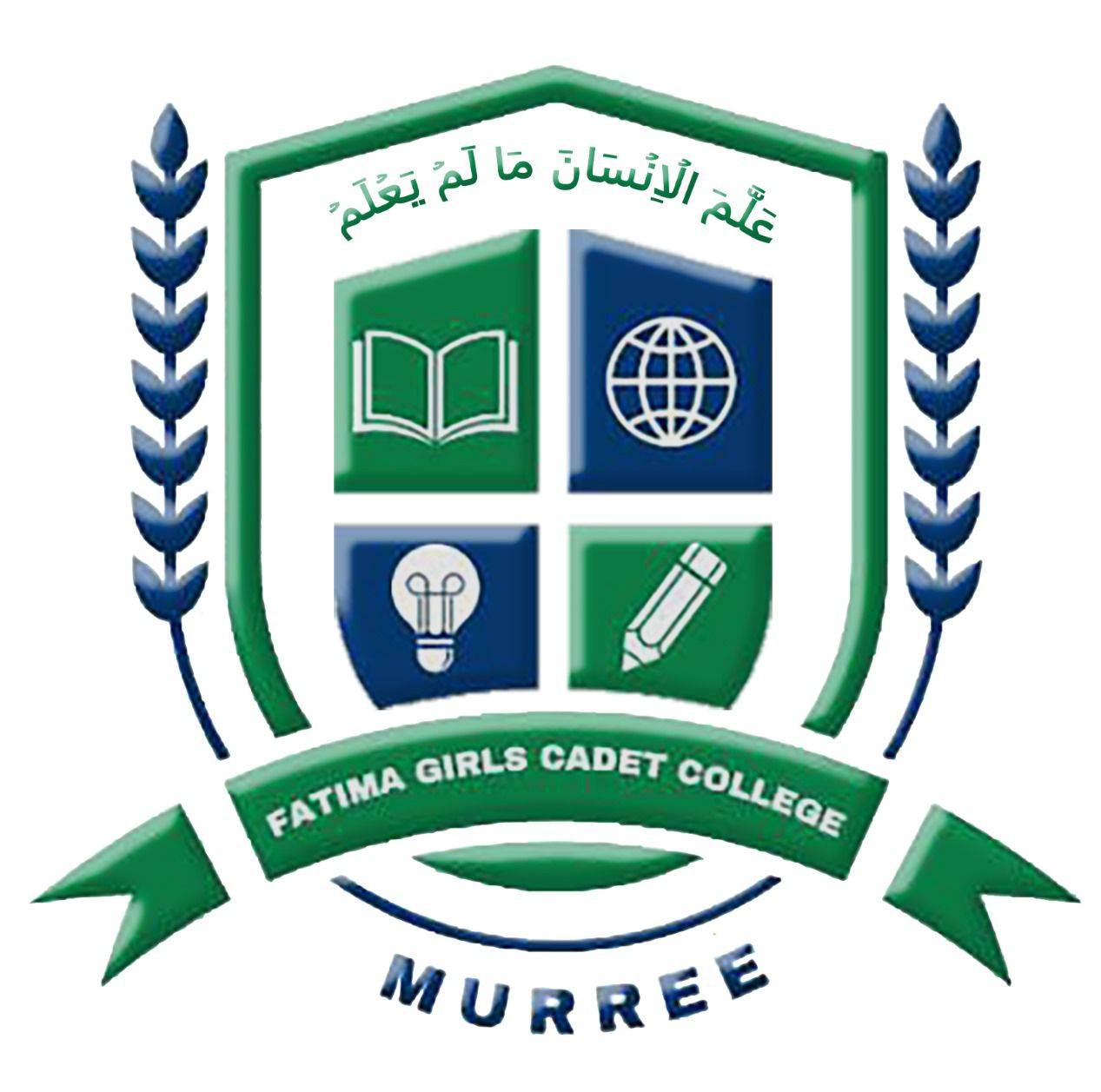 Fatima Girls Cadet College - Premier Education in Murree Hills